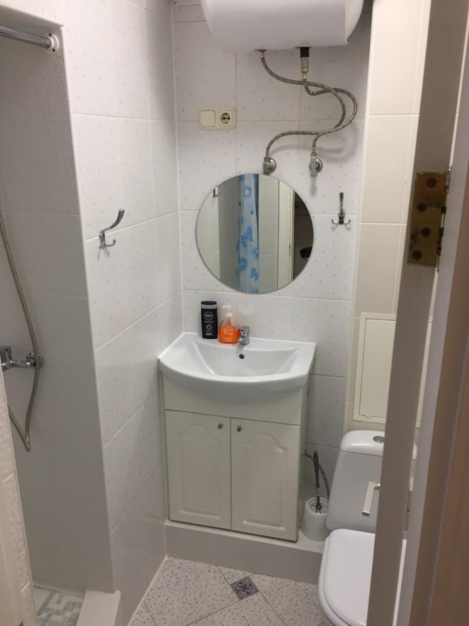Prestige Apartment Ploschad Pobedy Minsk Dış mekan fotoğraf